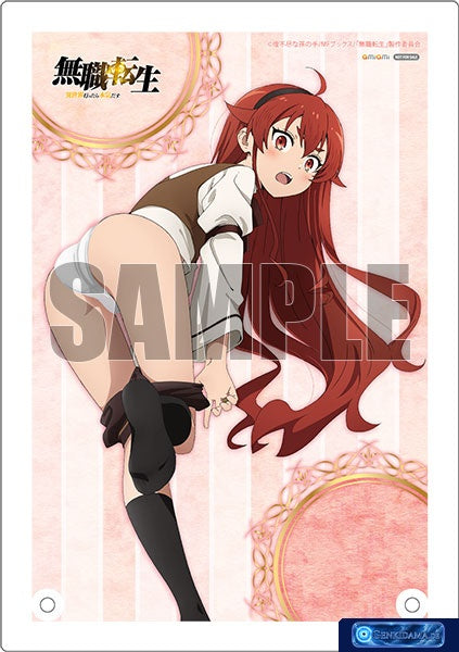 Mushoku Tensei: Jobless Reincarnation -Isekai Ittara Honki Dasu- Eris Boreas Greyrat Dressing mode 1/7 - Exclusive Bonus [ques Q] Ansicht 2