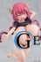 Miss Kobayashi's Dragon Maid PVC Figur IRURU Band-Aid Style