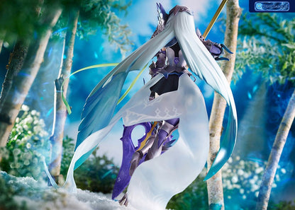 Fate/Grand Order Lancer/Brynhildr 1/7 (Single Shipment) [AMAKUNI] Ansicht 13