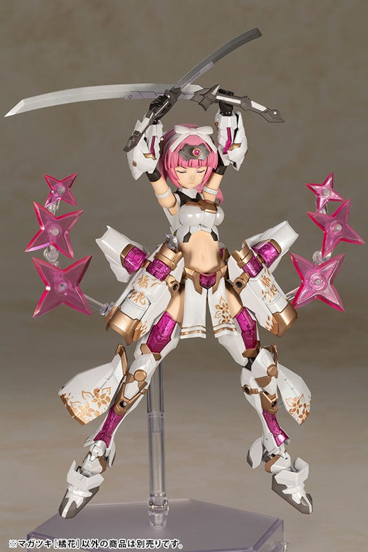 Frame Arms Girl Magatsuki [Kikka] Plastic Model - Bonus [Kotobukiya] Ansicht 21