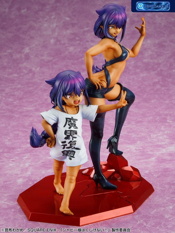 TV Anime "The Great Jahy Will Not Be Defeated!" Jahy-sama 1/7 (MEDICOS ONLINE SHOP Exclusive) - Bonus [Medicos Entertainment] Ansicht 12