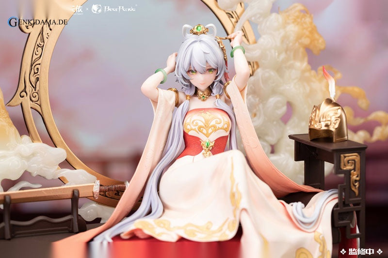 Vsinger Luo Tianyi Mu Lan Ci Ver.