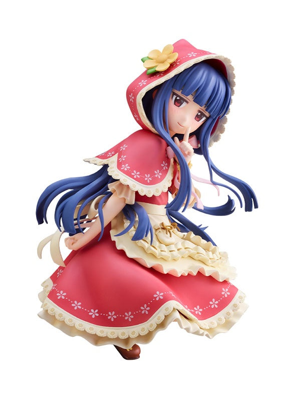 THE IDOLM@STER Cinderella Girls Yukimi Sajo [Taiyou no Enogubako]+ 1/7 [PM Office A / Plum] Ansicht 8