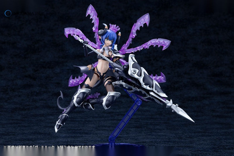 Arcanadea XenoAlma Tidal Orketos Plastic Model