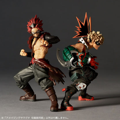 Eijiro Kirishima - Complex Amazing Yamaguchi - Kaiyodo - Anime Figuren günstig kaufen