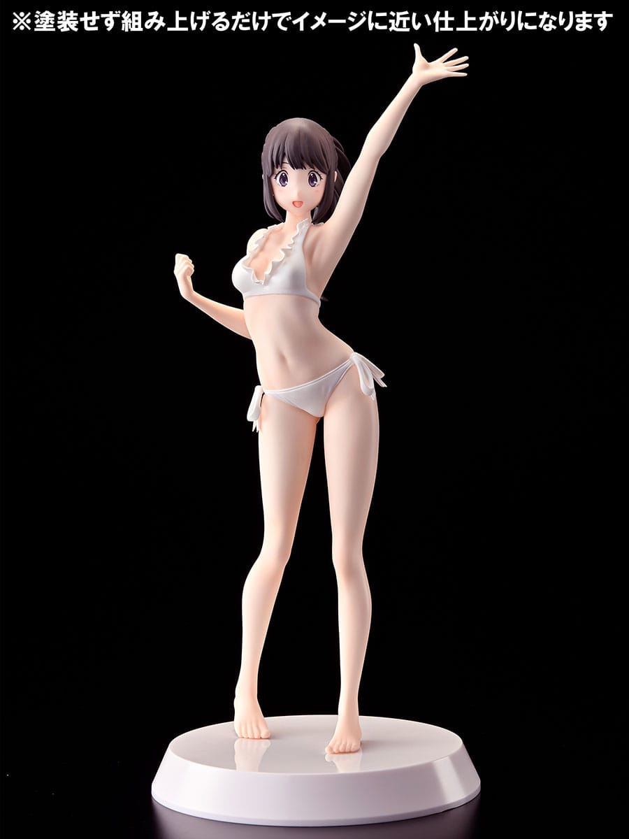 Eru Chitanda Summer Quens Our Treasure - Anime Figuren günstig kaufen
