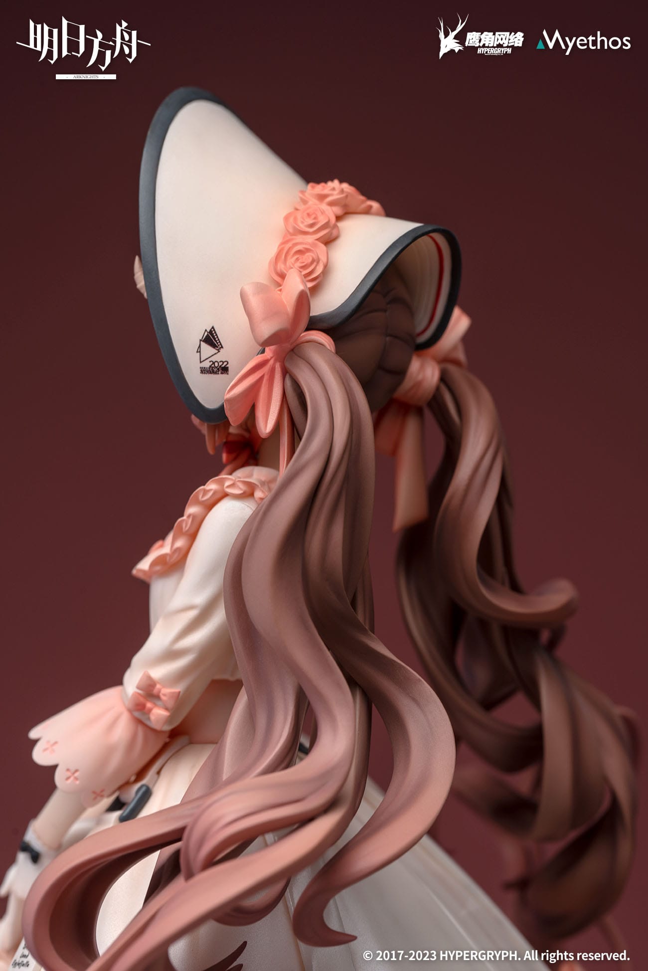 Eyjafjalla: Dreamland Ver. Arknights Myethos - Anime Figuren günstig kaufen