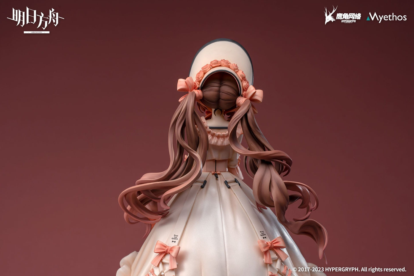 Eyjafjalla: Dreamland Ver. Arknights Myethos - Anime Figuren günstig kaufen