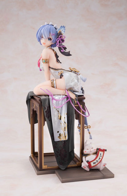 Re:ZERO -Starting Life in Another World- Rem: Graceful beauty Ver. 1/7 [KADOKAWA] Ansicht 1