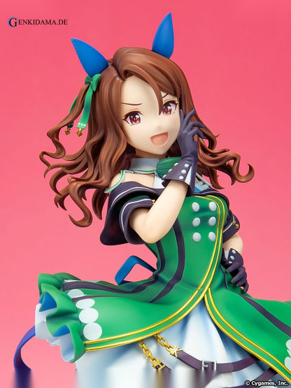 Umamusume Pretty Derby King Halo (Kotobukiya Shop, CyStore Exclusive)