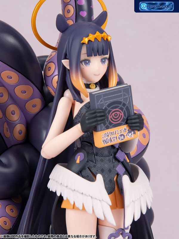 figma hololive production Ninomae Ina'nis [Max Factory] Ansicht 11