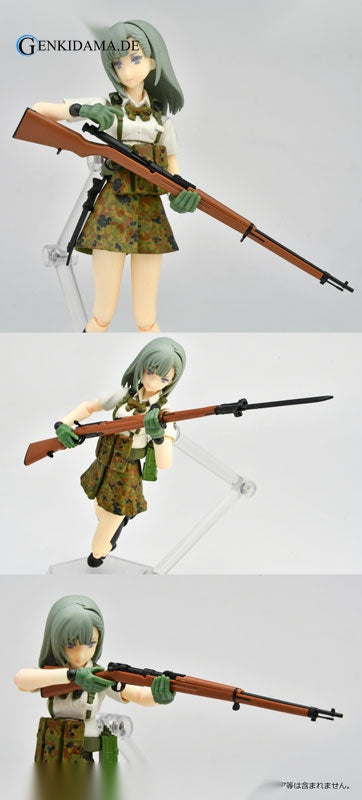 LittleArmory TYPE 38 Rifle Type 1/12 Plastic Model