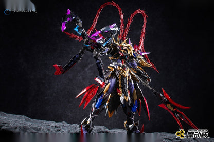 MNP-XH15 Ryofu Plastic Model Kit