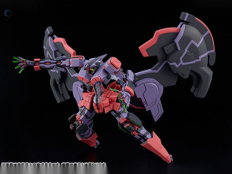 MODEROID Zanma Taisei Demonbane Liber Legis Plastic Model