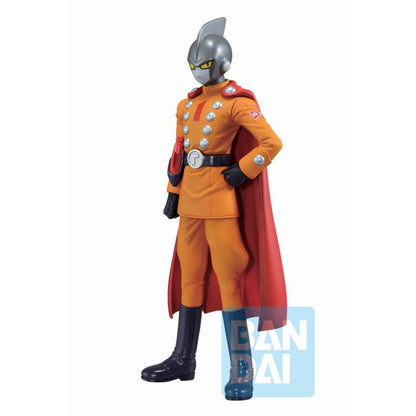 Gamma 1 - Dragon Ball Super Hero - Ichiban Kuji - Ichibansho
