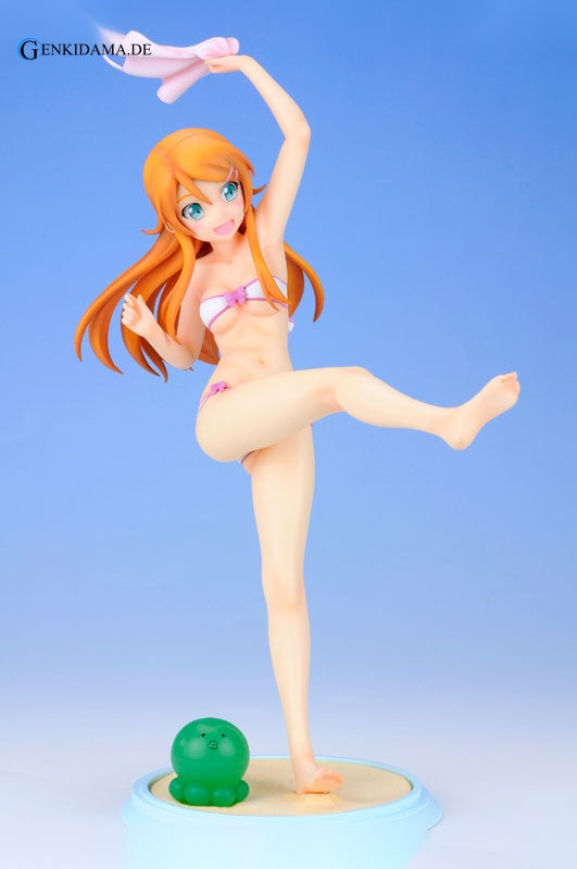 Oreimo - Kirino Kousaka ** na Wake ga Nai Ver.