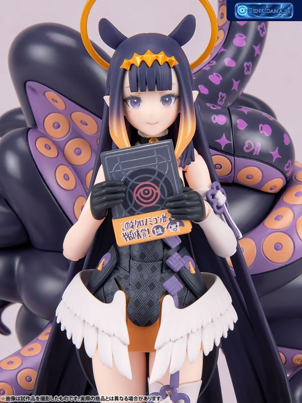 figma hololive production Ninomae Ina'nis [Max Factory] Ansicht 9