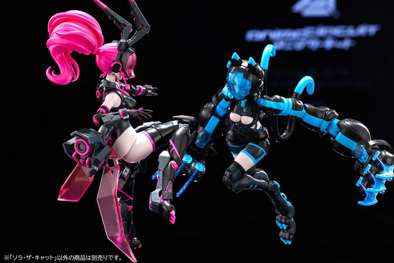 Animacircuit Sora The Cat SP 1/12 Plastic Model [Dongguanshi Zhuojiang Wenhuafazhan Youxiangongsi] Ansicht 13