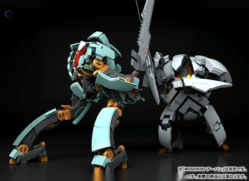 MODEROID Expelled from Paradise New Arhan Plastic Model
