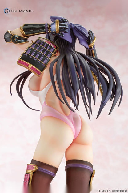 Walkure Romanze Akane Ryuzoji White School Swimsuit & Lingerie ver.