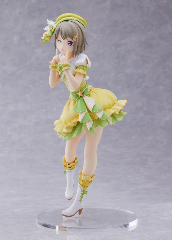 Love Live! Nijigasaki High School Idol Club Kasumi Nakasu 1/7 [PM Office A / Plum] Ansicht 5