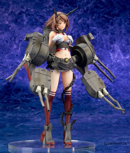 Kantai Collection -Kan Colle- Mutsu Exclusive Half Damage Ver. LIMITED EDITION