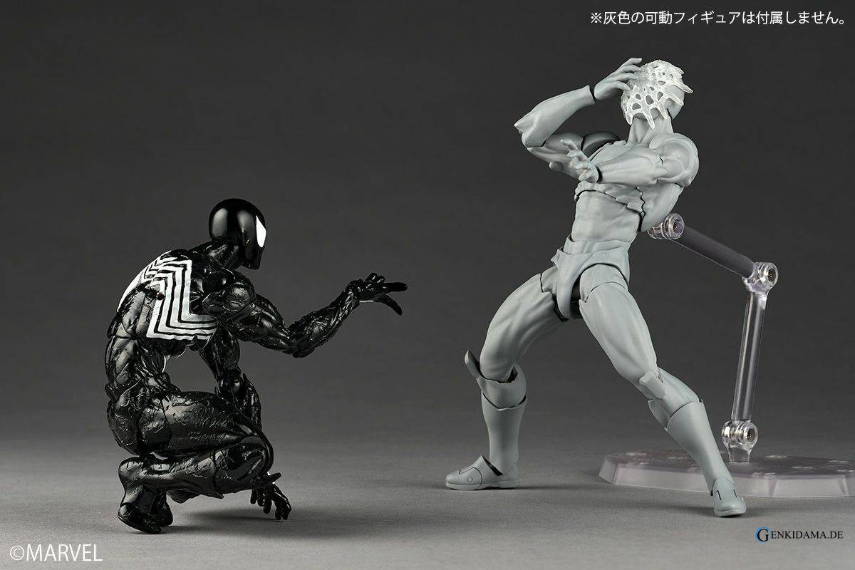 Amazing Yamaguchi / Revoltech: Spider-Man - Symbiote Spider-Man (Limited Reissue)