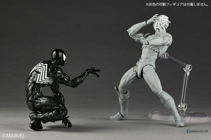 Amazing Yamaguchi / Revoltech: Spider-Man - Symbiote Spider-Man (Limited Reissue)