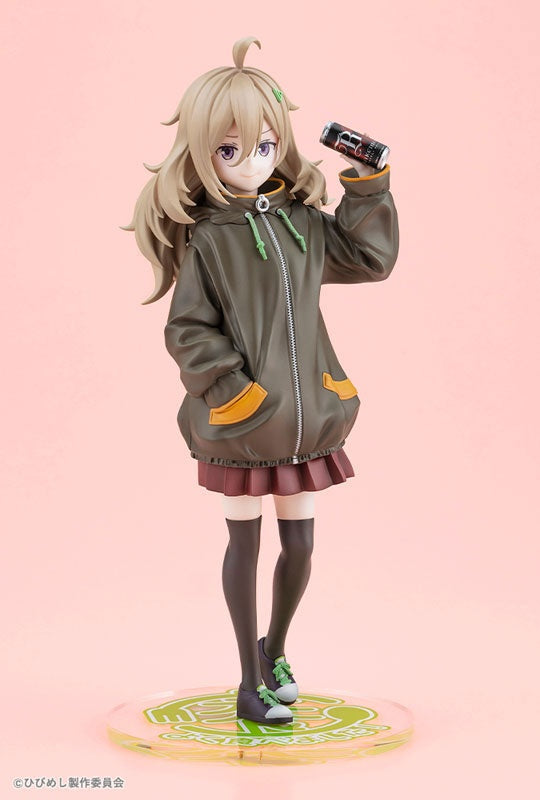 Food for the Soul Tsutsuji Higa 1/7 (Kotobukiya Shop Exclusive) - Bonus [Kotobukiya] Ansicht 1