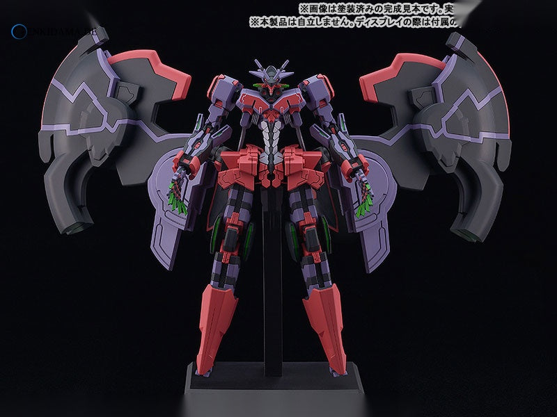 MODEROID Zanma Taisei Demonbane Liber Legis Plastic Model