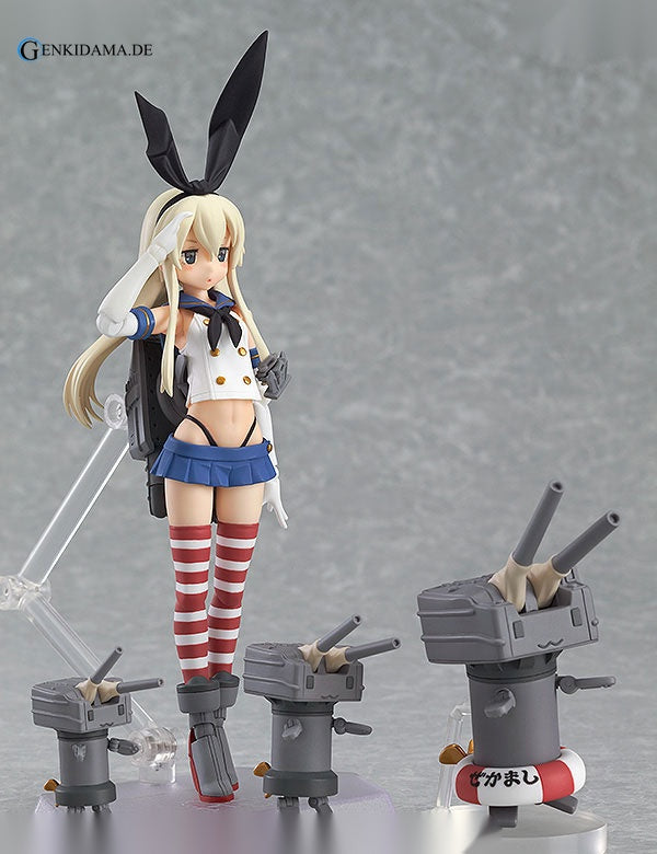 figma - Kantai Collection -Kan Colle- Shimakaze (w/Pre-order Bonus: Rensouhou-chan (Big) Middle-damage Expression ver.)