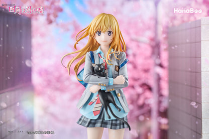 Your Lie in April Kaori Miyazono