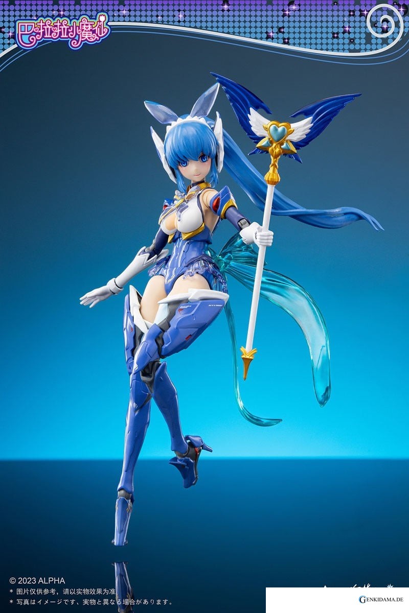 Balala Little Magic Fairy Mei Qi w/Bonus Item (PVC Figure) - Anime Figuren günstig kaufen