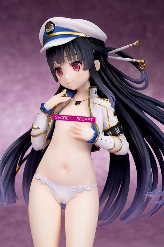 Maitetsu pure station Hachiroku Exclusive Extra Color 1/6 [ques Q] Ansicht 20