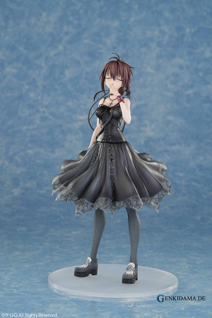 Name Wonderful Everyday -Diskontinuierliches Dasein Anime Figur günstig kaufen Ansicht 12