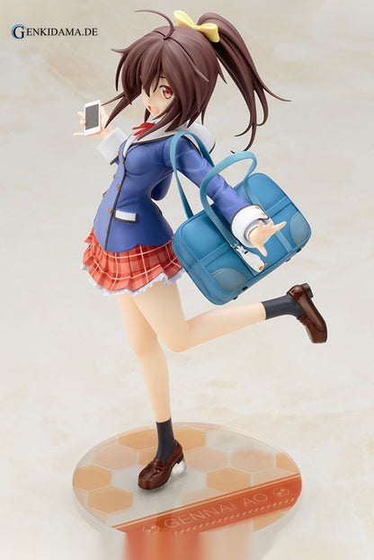 Frame Arms Girl - Ao Gennai