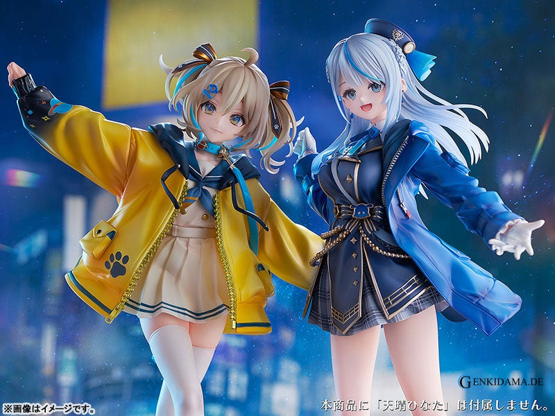 Amagai Ruka Anime Anime Figur günstig kaufen Ansicht 5