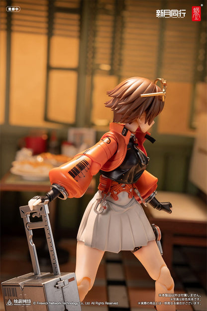 Fellow Moon Agent Qianqiu Snail Shell (Kopie) - Anime Figuren günstig kaufen