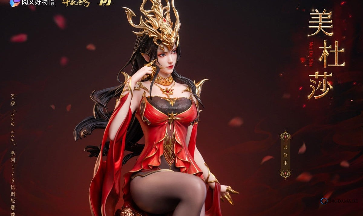 "Fights Break Sphere" - Medusa - Anime Figuren günstig kaufen
