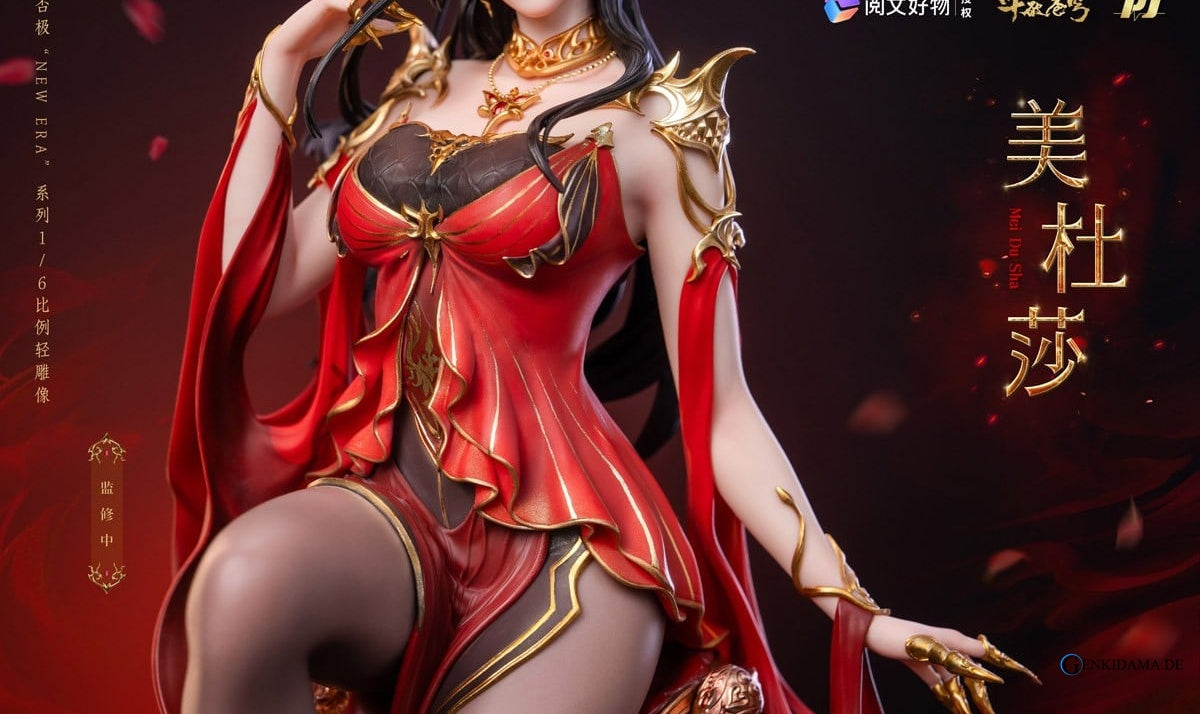 "Fights Break Sphere" - Medusa - Anime Figuren günstig kaufen