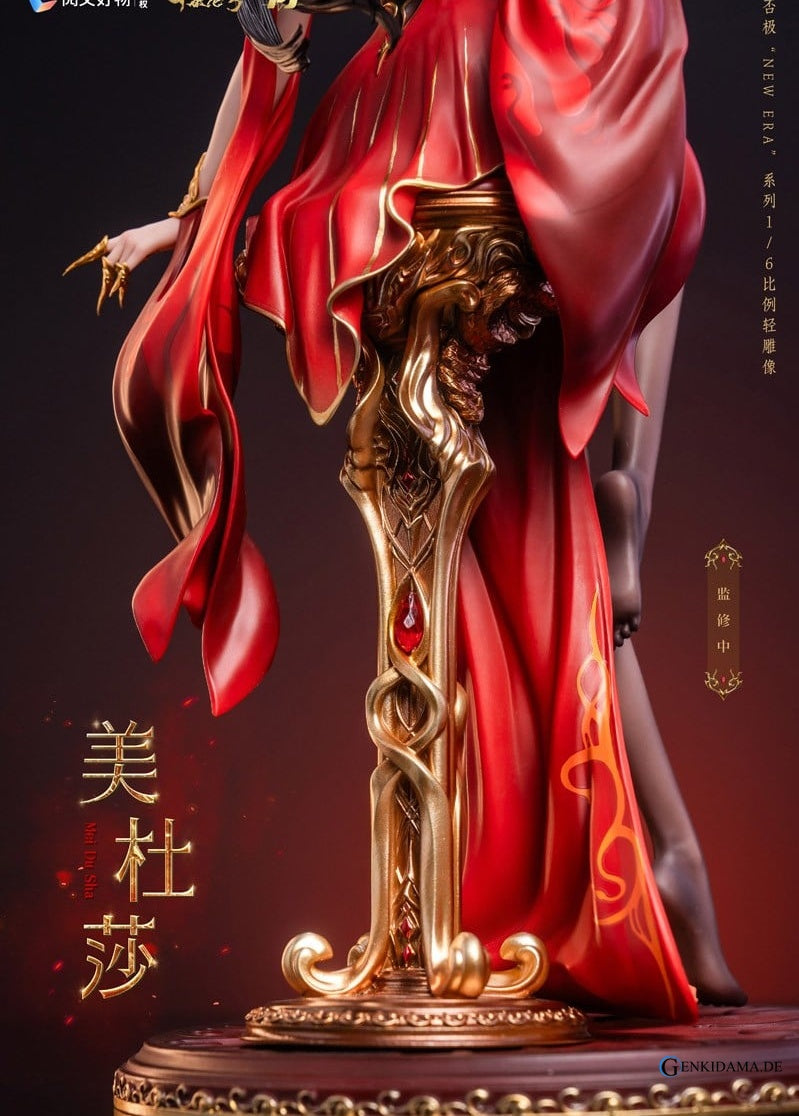"Fights Break Sphere" - Medusa - Anime Figuren günstig kaufen