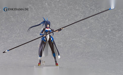 figma - Horizon in the Middle of Nowhere: Futayo Honda - Anime Figuren günstig kaufen