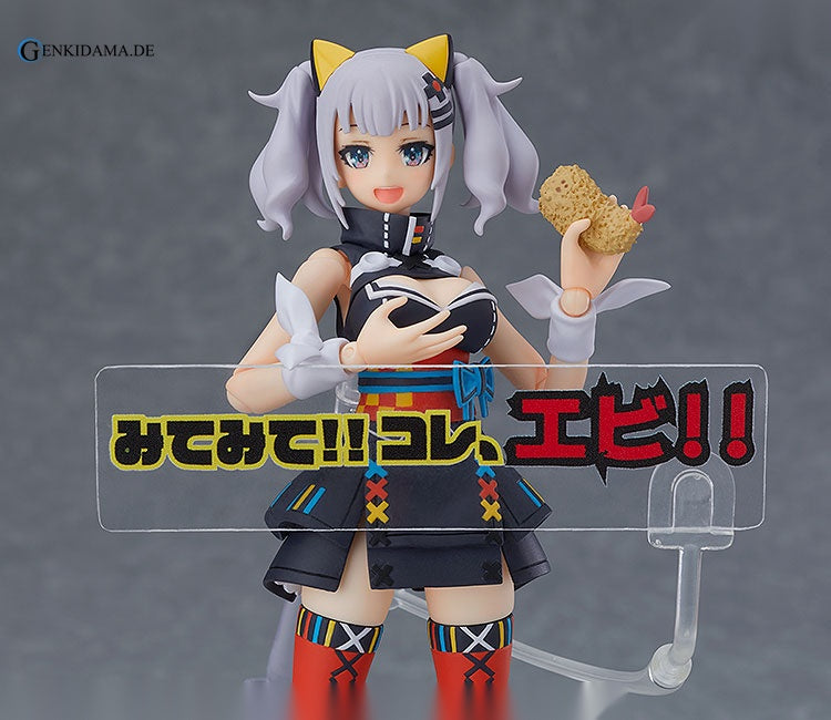 figma Kaguya Luna - Anime Figuren günstig kaufen
