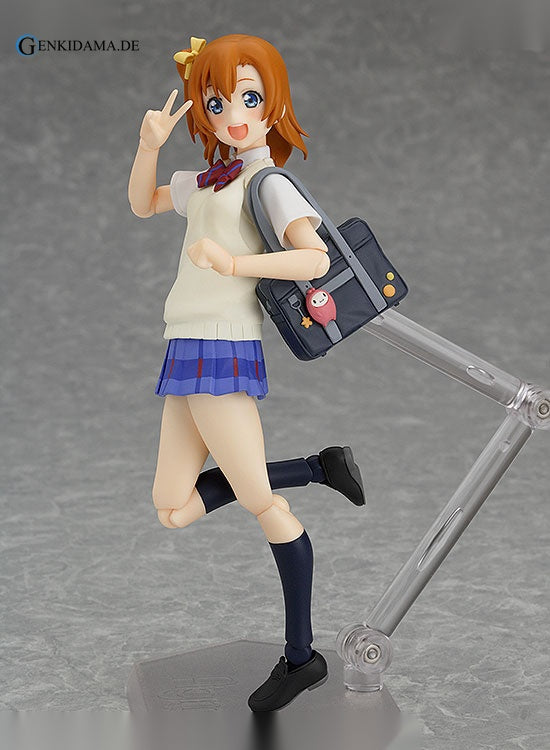 figma - Love Live!: Honoka Kosaka - Anime Figuren günstig kaufen