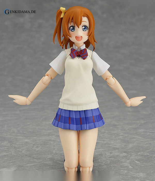 figma - Love Live!: Honoka Kosaka - Anime Figuren günstig kaufen