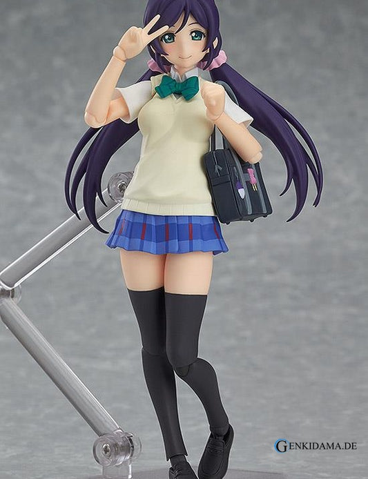 figma Nozomi Tojo (PVC Figure) - Anime Figuren günstig kaufen