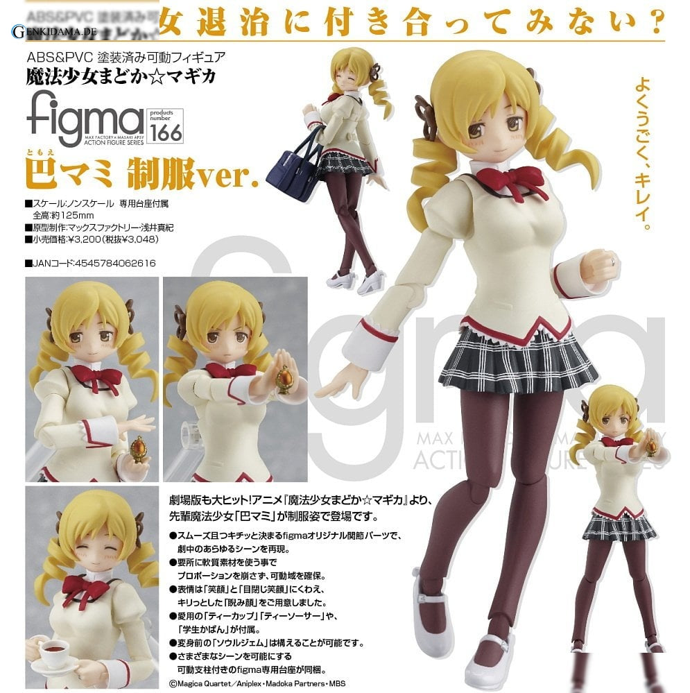 figma Tomoe Mami: School Uniform ver. (PVC Figure) - Anime Figuren günstig kaufen