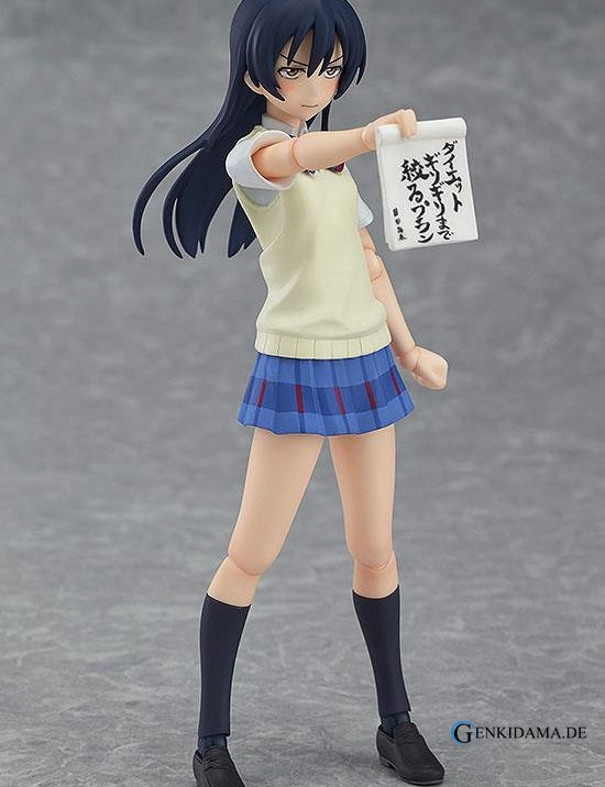 figma Umi Sonoda (PVC Figure) - Anime Figuren günstig kaufen