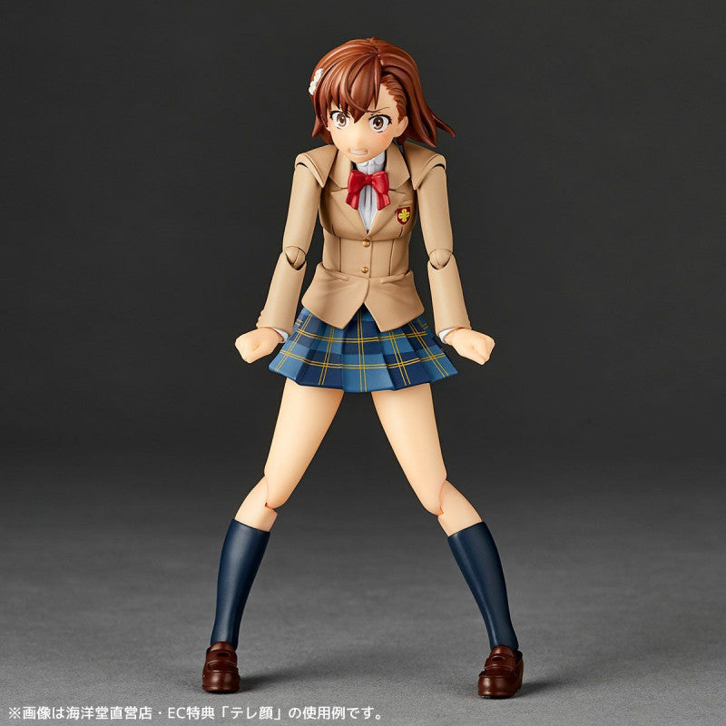 Mikoto Misaka Winter Clother Ver. Kaiyodoo - Anime Figuren günstig kaufen