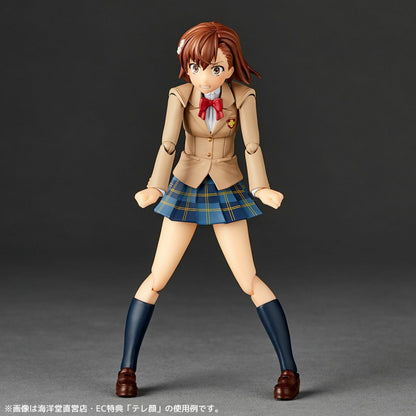 Mikoto Misaka Winter Clother Ver. Kaiyodoo - Anime Figuren günstig kaufen